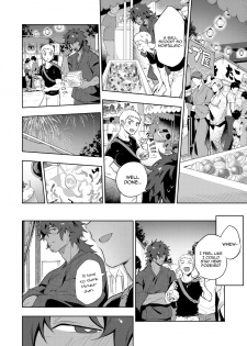 [Haikibutsushorijou (Haiki)] Musunde Aite [Digital] [English] - page 9
