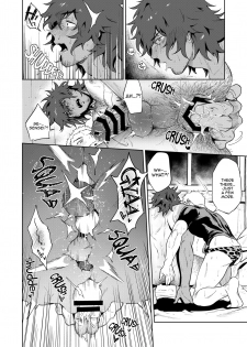 [Haikibutsushorijou (Haiki)] Musunde Aite [Digital] [English] - page 25