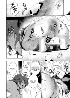 [Haikibutsushorijou (Haiki)] Musunde Aite [Digital] [English] - page 23