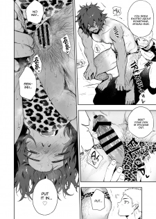 [Haikibutsushorijou (Haiki)] Musunde Aite [Digital] [English] - page 29