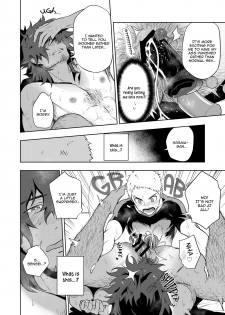 [Haikibutsushorijou (Haiki)] Musunde Aite [Digital] [English] - page 17