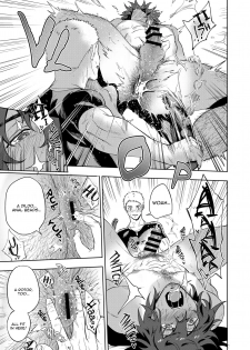 [Haikibutsushorijou (Haiki)] Musunde Aite [Digital] [English] - page 20
