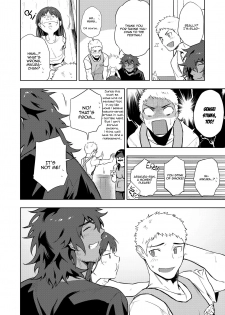 [Haikibutsushorijou (Haiki)] Musunde Aite [Digital] [English] - page 39