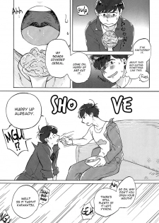 (Kahou wa Nete Matsu HARU21) [ShikiSignal (Mizunoto Aruki)] Main Dish (Osomatsu-san) [English] [Rotti Totti] - page 8