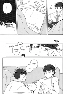 (Kahou wa Nete Matsu HARU21) [ShikiSignal (Mizunoto Aruki)] Main Dish (Osomatsu-san) [English] [Rotti Totti] - page 20