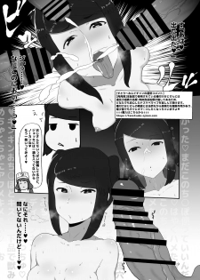 [Explorer (Tashiro Mirika)] White Karmotorine Dream (VA-11 Hall-A: Cyberpunk Bartender Action) [Digital] - page 8