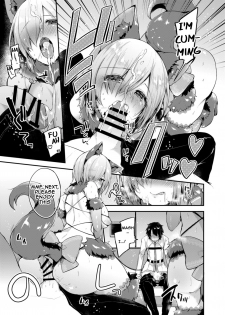 [Ririo Gatto (Kaenuco)] Senpai no Tame ni Ganbaru Mash wa Osuki desu ka? (Fate/Grand Order) [English] [NHNL] [Digital] - page 6