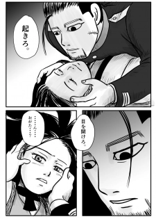 [mudai] Toko no Koto (Golden Kamuy) - page 28