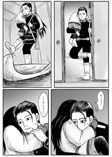 [mudai] Toko no Koto (Golden Kamuy) - page 26