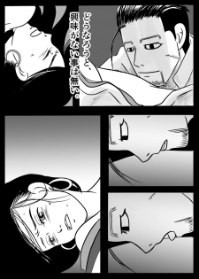 [mudai] Toko no Koto (Golden Kamuy) - page 33