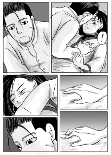 [mudai] Toko no Koto (Golden Kamuy) - page 10