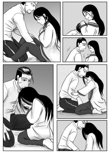 [mudai] Toko no Koto (Golden Kamuy) - page 13