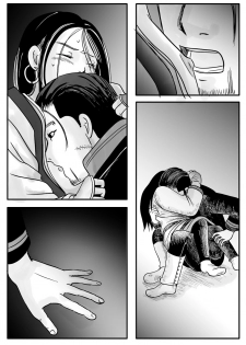 [mudai] Toko no Koto (Golden Kamuy) - page 49