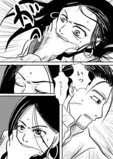 [mudai] Toko no Koto (Golden Kamuy) - page 35