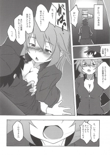 (SC46) [Flicker10 (Kuronyan)] Glamorous Days (Strike Witches) - page 9