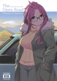 (C94) [Hyakuen Nikuniku (hyakuen)] The Open Road (Yuru Camp)