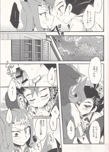 (Ore no Turn 5) [WANI CAP (Marimo)] Aishiteru to Ittekure (Yu-Gi-Oh! ZEXAL) - page 18
