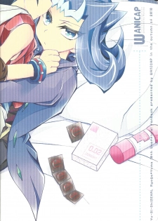 (Ore no Turn 5) [WANI CAP (Marimo)] Aishiteru to Ittekure (Yu-Gi-Oh! ZEXAL) - page 38