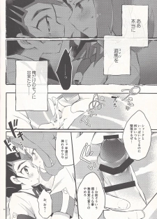 (Ore no Turn 5) [WANI CAP (Marimo)] Aishiteru to Ittekure (Yu-Gi-Oh! ZEXAL) - page 23