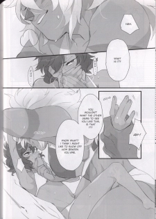 (TOON MIX 2) [G-PLANET(Gram)] VIRGIN SUMMER (Steven Universe) [English] - page 12