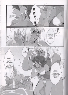 (TOON MIX 2) [G-PLANET(Gram)] VIRGIN SUMMER (Steven Universe) [English] - page 5