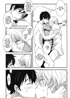 (Ginban no Glory) [Fiance Tank (Matsue)] Living Legend ni Kyousei Wakan!! (Yuri!!! on Ice) [ENG) - page 22
