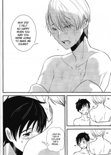 (Ginban no Glory) [Fiance Tank (Matsue)] Living Legend ni Kyousei Wakan!! (Yuri!!! on Ice) [ENG) - page 21