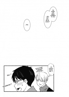 (Ginban no Glory) [Fiance Tank (Matsue)] Living Legend ni Kyousei Wakan!! (Yuri!!! on Ice) [ENG) - page 23
