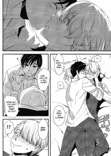 (Ginban no Glory) [Fiance Tank (Matsue)] Living Legend ni Kyousei Wakan!! (Yuri!!! on Ice) [ENG) - page 7