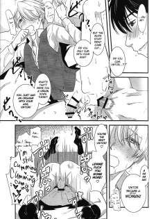 (Ginban no Glory) [Fiance Tank (Matsue)] Living Legend ni Kyousei Wakan!! (Yuri!!! on Ice) [ENG) - page 16