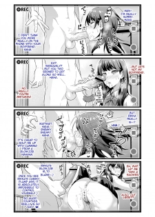 [Ankoman] Usotsuki Rikka no Yasashii Uso | Lying Rikka's Gentle Lie (SSSS.GRIDMAN) [English] [Learn JP With H] - page 3