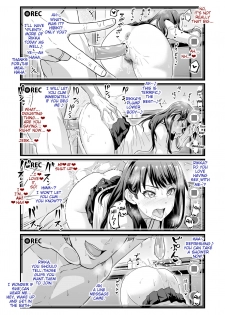 [Ankoman] Usotsuki Rikka no Yasashii Uso | Lying Rikka's Gentle Lie (SSSS.GRIDMAN) [English] [Learn JP With H] - page 4