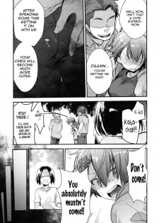 (C94) [TWILIGHT DUSK (Aya)] Orekko Haiboku ~Ore, Onnanoko Dattanda~ [English] {Mant} - page 12