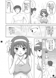 [YASRIN-DO (Yasu Rintarou)] SOS-dan no Kyuujitsu (Suzumiya Haruhi no Yuuutsu) [Digital] - page 19