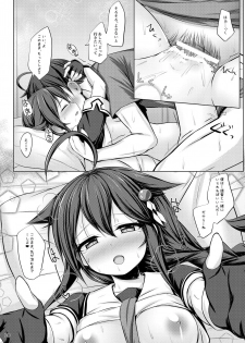 [Sirotaruto (Kotaru)] Itoshigure (Kantai Collection -KanColle-) [Digital] - page 19