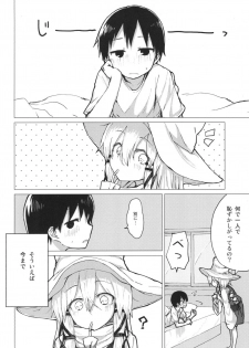 [100yenMoFA (Mirino)] Suwa Nee-chan o Jikkuri Mite  Sawaru Hon Suwa Shota Bangaihen 12 (Touhou Project) [Digital] - page 3
