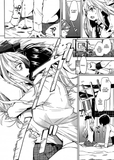 [FLOWERCHILD] ANETTAI HOTEL (Mebae Vol. 1) [English] =White Symphony= - page 12