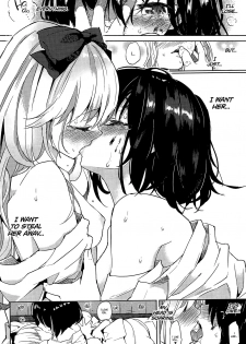 [FLOWERCHILD] ANETTAI HOTEL (Mebae Vol. 1) [English] =White Symphony= - page 20