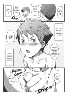 [Beater (daikung)] Ace Star [English] [Digital] - page 19