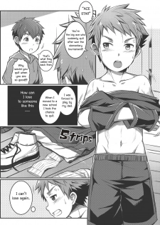 [Beater (daikung)] Ace Star [English] [Digital] - page 14