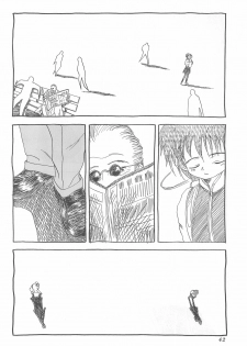 (C47) [Kisou D Koubou (Various)] Chotto Asa Gohan (Various) - page 42