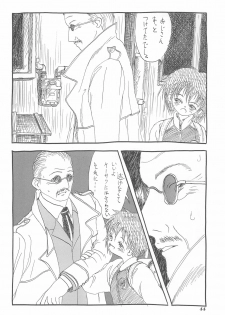 (C47) [Kisou D Koubou (Various)] Chotto Asa Gohan (Various) - page 44