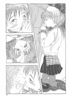 (C47) [Kisou D Koubou (Various)] Chotto Asa Gohan (Various) - page 47