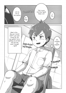 [Beater (daikung)] Shota Fantasy V [English] [Digital] - page 9
