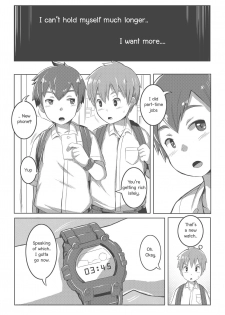 [Beater (daikung)] Shota Fantasy V [English] [Digital] - page 24