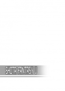 [Beater (daikung)] Shota Fantasy V [English] [Digital] - page 2