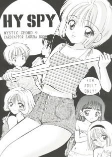 (C58) [Mystic Chord (Gyro Amarume)] HY SPY (Cardcaptor Sakura) - page 4