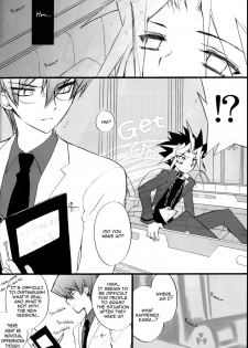 (C67) [Rapan (Himuro Shizuku)] Castle,imitation (Yu-Gi-Oh!) [English] [utopia-doujinshi] - page 11