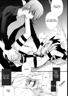(C67) [Rapan (Himuro Shizuku)] Castle,imitation (Yu-Gi-Oh!) [English] [utopia-doujinshi] - page 4