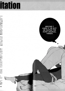 (C67) [Rapan (Himuro Shizuku)] Castle,imitation (Yu-Gi-Oh!) [English] [utopia-doujinshi] - page 15